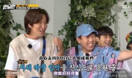 李光洙恋爱史爆料视频,一段段甜蜜往事曝光