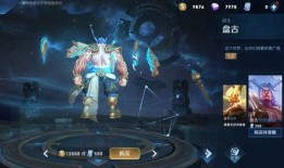 英雄联盟狼狗新皮肤爆料最新消息,英雄联盟最新爆料揭秘